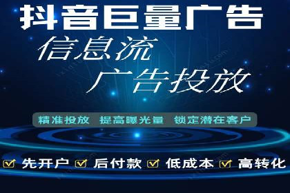 成功案例：SEM开户助力中小企业崛起